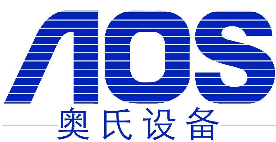 安徽化工集團來安分公司凝汽器換管改造